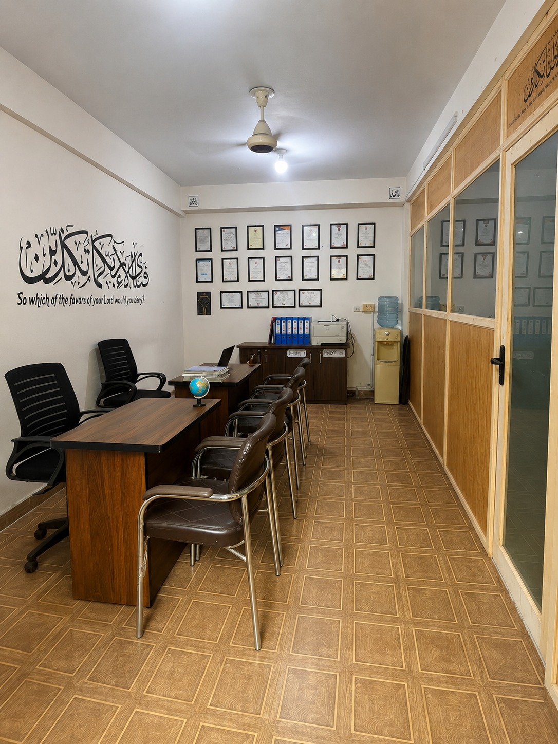 K.M Institute of Safety and Health Office